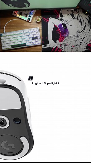 Logitech Superlight 2 Gaming Mouse Review