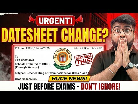 🚨 CBSE LATEST UPDATE | Class 10 Board Dates Changed 🤯(New Date Sheet) | Board Exam 2026