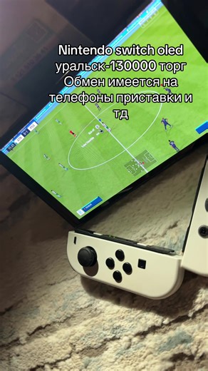 В комплекте 4 катриджа фифа 23,saints row IV,minecraft,my friend pedro #уральск