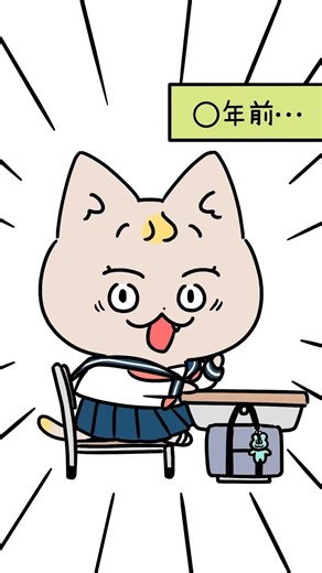 ピギーちゃんは頑張り屋さんやなー🥹#イメチェン #一重メイク