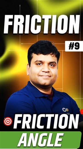 Friction Angle | tan⁻¹(μ) Explained in 60 Seconds!