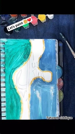 journey from allah to allah #islamiccalligraphy art#allah🤲❤️💫#shorts#shortvideo