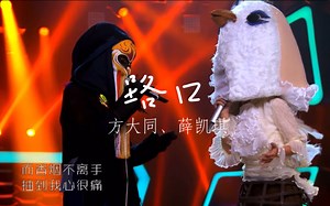 【中英字幕】【Glee 欢乐合唱团】《Make You Feel My Love》S05E03-JohnPep-song-哔哩哔哩视频