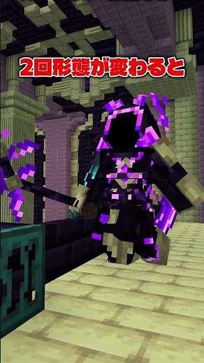 [Minecraft/MOD Introduction] It would be amazing if you could win [Java Edition]