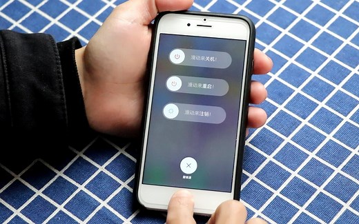 苹果内存占用太多变卡顿？只需一招，立即变回流畅！