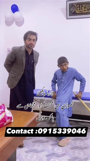 11K views · 443 reactions | DR" FAHAD TAHIREveryoneViral0.1For-You for youForever?Imam ImamShahab AlmGoldenLine For Tv ProductionFortniteCharles & Alyssa ForeverBasketball ForeverBakht Sher Ali pr #viralreelsfbpage #reelsfypシfb #viralreelsfb #viralreelschallenge #reelsvideo #reelsfb #reelsoftheday #viralshort #viralfacts | DR" FAHAD TAHIR | Facebook