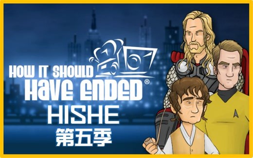 【KeyI】【HISHE第5季】毁结局系列·中英分字幕·合集