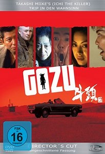 Gozu Trailer SD (Japanisch) (2003)