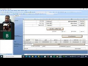 Training SQL & Crystal report session 2