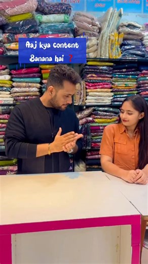 Pink lady on Instagram