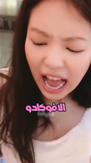 ماذا يتناول الأيدولز على الإفطار 😋