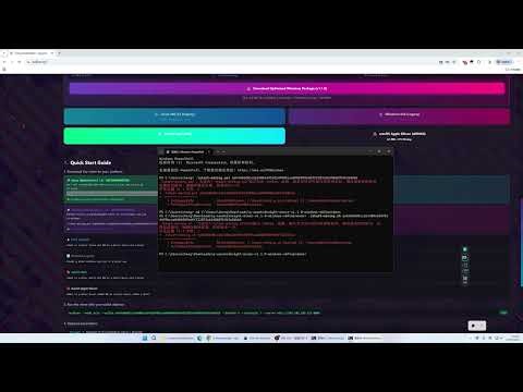 Quillon-NarwhalKnight 测试网保姆式教程