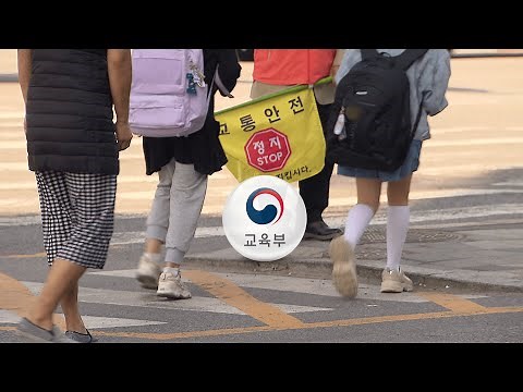 PUSHING FOR 'HA-NEUL'S LAW'