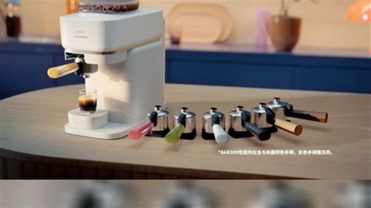 现磨才够香！陶瓷研磨锁鲜，每一口都是浓郁