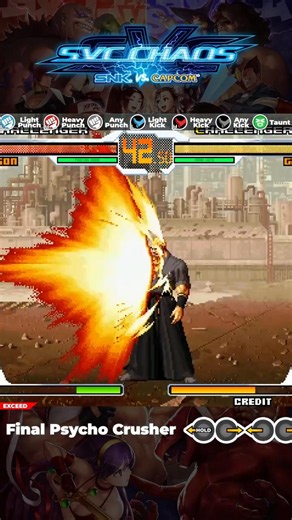 M. Bison (Dictator) Super Moves - SVC Chaos: SNK vs. Capcom