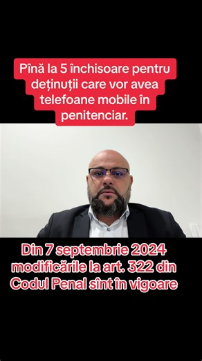 Modificările la art. 322 din Codul Penal din 7/9/2024