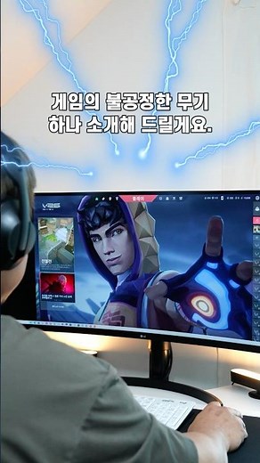 게임의 불공정한 무기 공개, 글로리어스 SERIES 2 PRO 8K WIRELESS 유무선 마우스