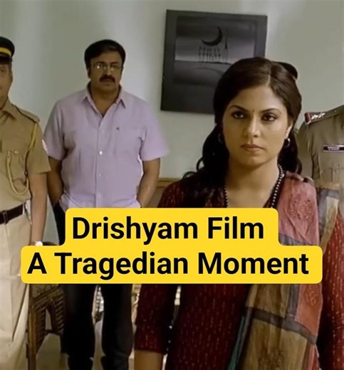 🎬 Drishyam Film Cuts | A Tragedian Moment | MINT VIBES| SUBSCRIBE| LIKE| SHARE| COMMENT