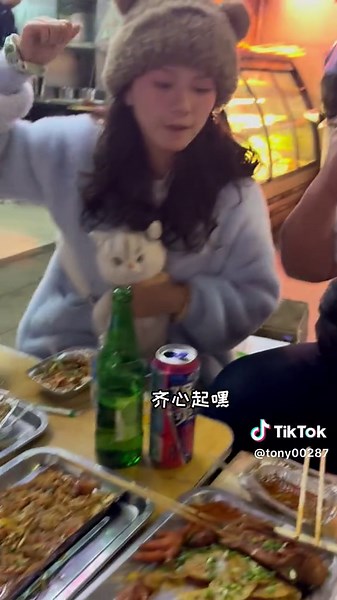 Tony叫张小张前男友现身！？#搞笑 #丢卡咩 #打工的tony #看到最后