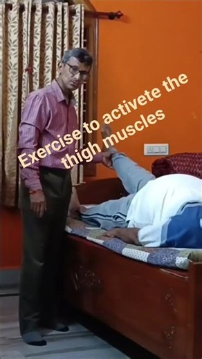 Exercise to activete the thigh muscles #youtubeshorts #youtube #ytshorts #trending #tiktok #video