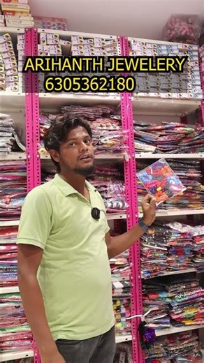 Girls Must Buy Items 💄😍 | Lipsticks, Rubber Bands & More‪@ArihanthJewellers‬