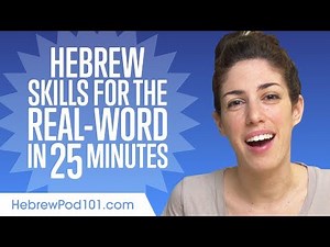 Hebrew Skills for the Real-Word: Spoken Hebrew Practice