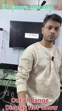 Out OF Range, कैमरा डिस्पले पे शो नहीं हो रहा है/Cp plus /Dahua/ Hikvishion#cctv #1k #cctv #avonbltr