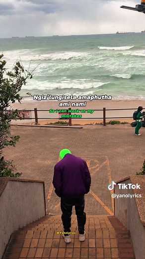 Who relates to Kwelanga English translation?