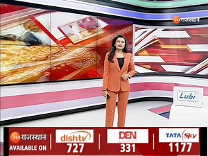 NeemKaThana : सीएम भजनलाल शर्मा का संबोधन, कहा- प्रदेश के हर क्षेत्र को पानी मिले इस पर काम जारी #BhajanlalSharma #LatestNews #RajasthanNews #RajasthanWithZee | ZEE Rajasthan News