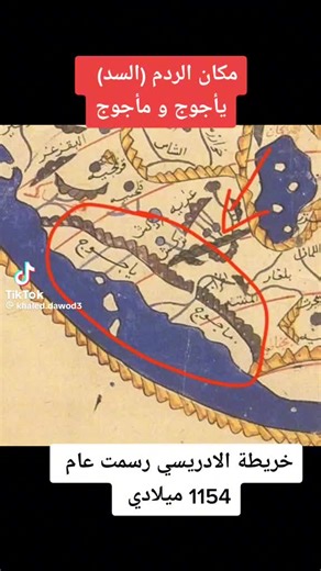 Vidéos de هاله👑 (@hela__hela) avec son original - هاله👑