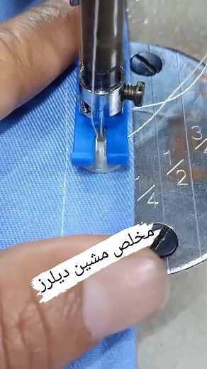 Attach button with sewing machin simple💯😘 . . . . #trendingreel #viralreelschallenge #trendingshorts #viralchallenge #viralphotochallenge | حمید سلاہی مشین ڈیلر