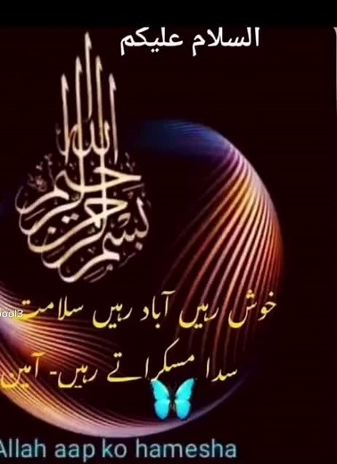 Nargis (@nargis._x)’s videos with original sound - Nargis