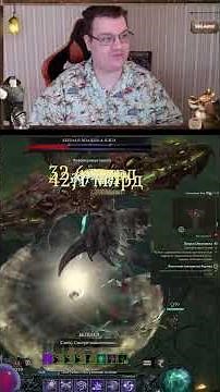 A half-naked Necromancer shoots T4 Belial in Diablo 4 Season 10.