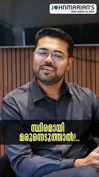 If you take medicine regularly!.. | Side effects of long-term medication