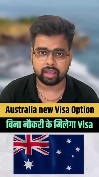 Australia Skilled Visa 2025 | Work & Settle in Australia #australlia