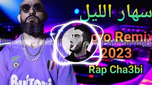 150K views · 4.6K reactions | MORO × ️  ✌️✌️✌️ Rai Remix...