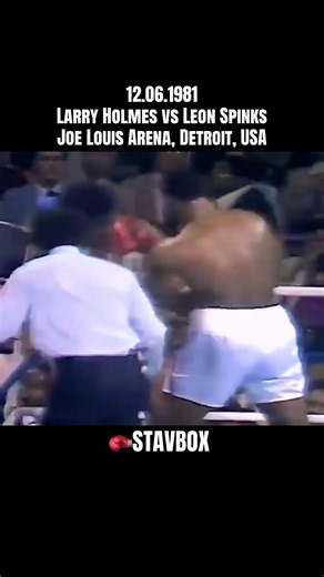12 июня 1981 — Larry Holmes vs Leon SpinksJoe Louis Arena, Detroit, USA.