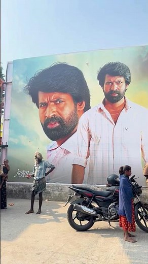 மாமன் | Maaman Movie | Soori | Aishwarya Lekshmi | Swasika | Rohini Theater