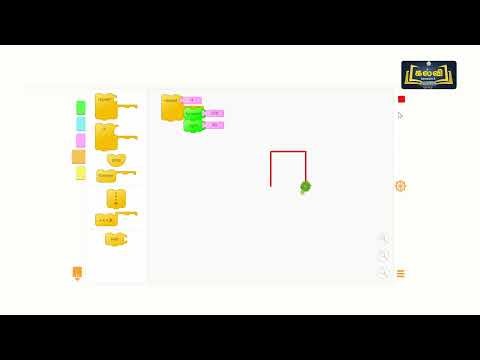 TN SPARK 1 INSPIRING CREATIVITY THROUGH TURTLE ART