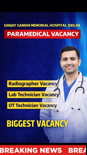 🎉 Lab technician TO technician, radiographer 2026 new vacancy 💥Sanjay Gandhi memorial hospital Delhi | Testpaperlive Paramedical Classes