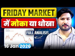 Friday Market ￼Nifty & Bank Nifty Analysis for Friday | 16 January 25 | Nifty Tomorrow #nifty