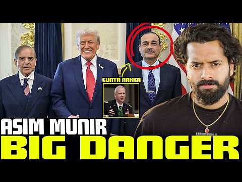 🚨US OFFICIAL Exposes 🍆ASIM MUNIR 🤯| Big DANGER to TRUMP 😨| Aye Jude ✊