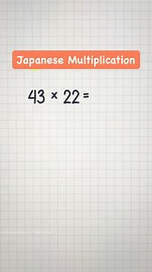 9.2K views · 124 reactions | Japanese Multiplication for KIDS and beginners‼️ #mathlove #mathematics #math #mathtutor #education #reels #learnmath #QuickReview #fypシ゚viralシ | Math Love | Facebook