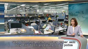 12K views · 192 reactions | Copies of Apple Daily were selling like hotcakes at newsstands today, with some supporters buying them in stacks. Staff from the pro-democracy paper said they had been preparing for a police raid, but admitted it would be harder to receive tip-offs in the future. | HOY International Business Channel | Facebook