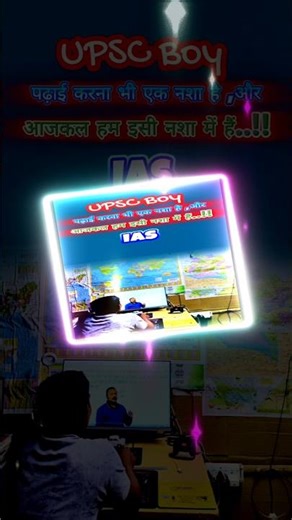 Har bhatka huaa file nhi hota #khansir #motivation #video #vlog