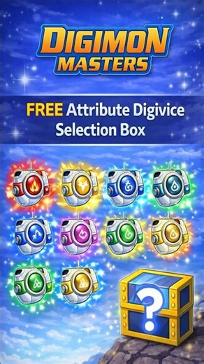 FREE Attribute Digivice Selection Box | Digimon Masters Online