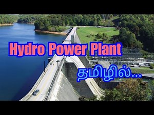 Hydro power plant in Tamil
