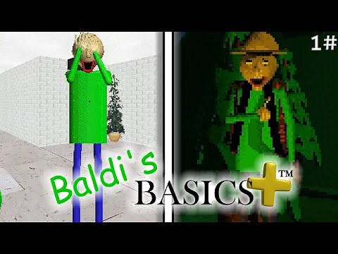 جربت النسخة الجديدة من بولدي بايسكس لأول مرة! | Baldi's Basics Plus