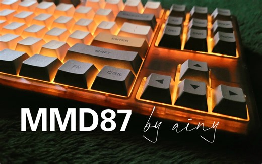 『卷卷卷！150元的三模RGB 87键盘』MMD87三模键盘开箱体验分享