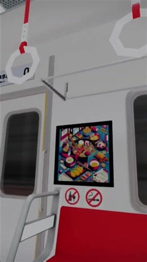 A Subway train that I will try to escape